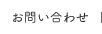 䤤碌