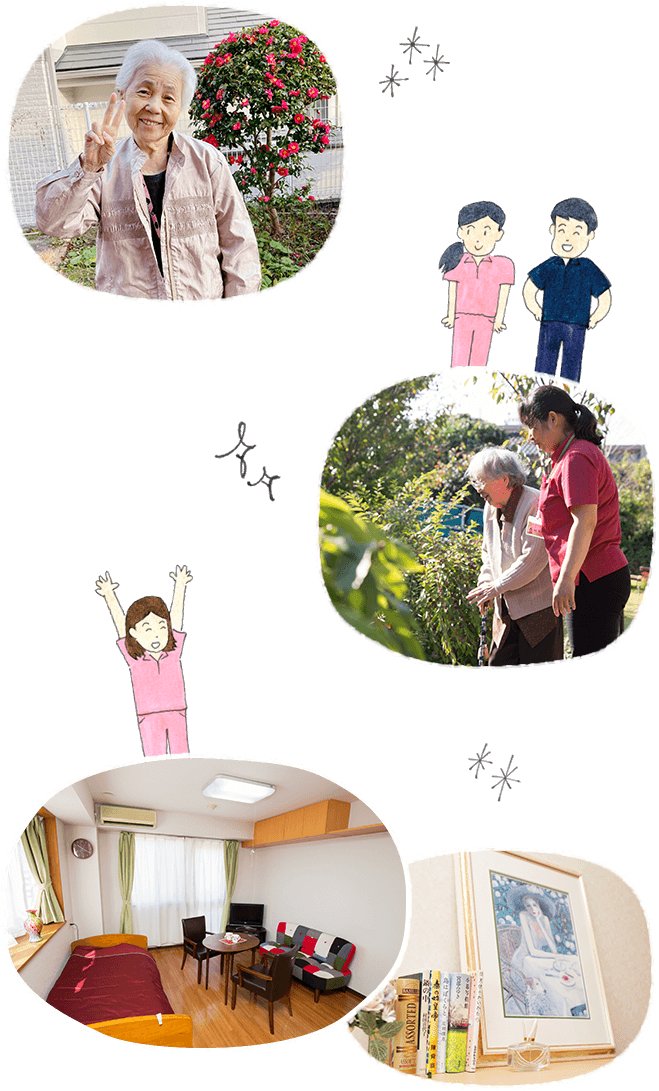 福岡市南区の老人ホーム「ゆふの院やよい坂」の写真